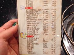 -刘一锅筋头巴脑(凌空二街店)