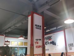 -冯烫烫跷脚牛肉·川菜小馆(武胜西街店)
