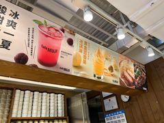 -无印良品餐堂 MUJI Diner(成都太古里店)