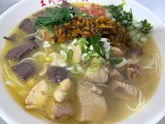-文山荷鲜居(翠湖店)