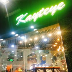 -Kayteye