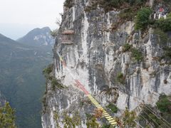 -重庆云阳龙缸景区