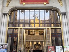 -陶陶居酒家(第十甫路总店)