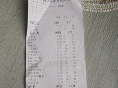 -码头故事火锅(大丰店)