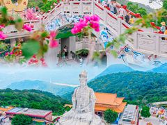 -东莞观音山旅游风景区
