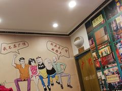 -广信牛奶甜品世家(台东店)