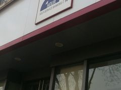 -中国银行(北京知春路支行)