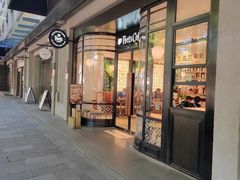-Peet's Coffee皮爷咖啡(新天地黑标店)