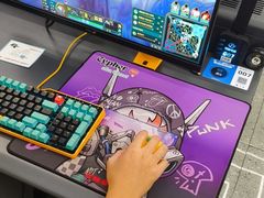 -网鱼网咖(金山卫零店)