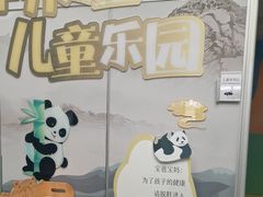 -成都中升之星奔驰4S店
