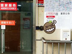 -大众迷你仓自助寄存仓库(隆昌店)