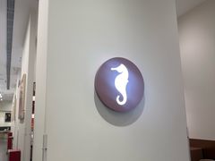 -海马体大师店(广州天汇广场IGC大师店)