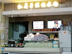 门面-红鼻子桂林米粉(金唐新光界店)