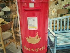 -猫的天空之城概念书店(印象城购物中心店)