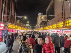-劈柴院