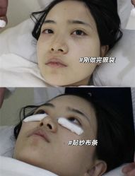 -紫洁俪方（北京）医疗美容