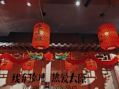 -山四砂锅(太原钟楼街店)