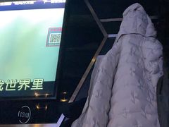 -魅KTV·AI辅唱(簋街店)