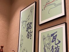 -云海肴·汽锅鸡·云南代表菜(丁香国际店)