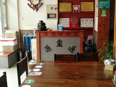 -源玺源烧麦馆(东护城河南街店)