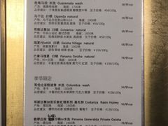 菜单-KYO COFFEE(胶州路店)