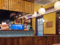 -鸟鹏烧鸟居酒屋(昌岗店)