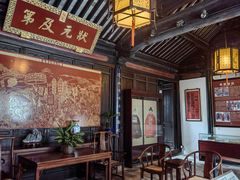-东山雕花楼