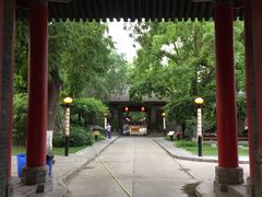 -关中书院