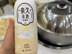 -朴小妹人参鸡汤火锅(长白山万达店)