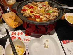 -蛙三泡椒牛蛙(万象城店)