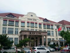 android_upload_pic-老味道民宿(栈桥店)