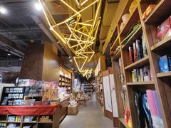 -扶光书店(中环店)