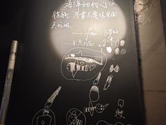 -無用生活空间(北京店)