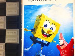-:CHOCOOLATE(M+购物中心店)