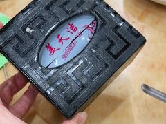 -力力豆花庄(广渠门店)