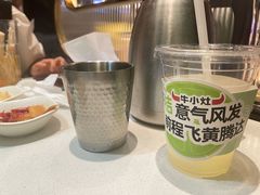 -牛小灶牛杂煲(北京路店)