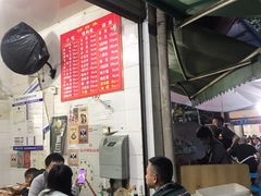 -雲记卢妈冷锅串串(中道街总店)