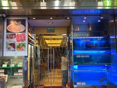 门面-協成海鮮火鍋(老店)