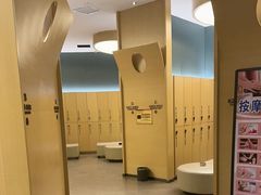 -家舍沐浴生活馆