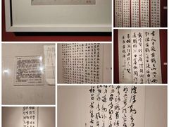 -武汉美术馆(汉口馆)