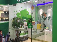 -小问号·科学启蒙·逻辑思维·阅读素养·口才演讲(杨浦合生汇中心)