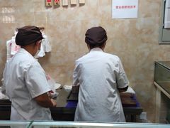 -杨招娣糕点(装驾桥巷店)