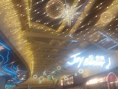 -上海长风大悦城