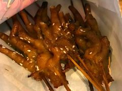 -阿芮烤鸡爪(世纪金源店)