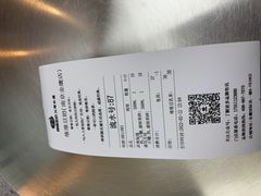 -维维豆奶(金鹰新街口店)