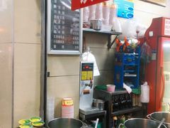 -江三王记牛杂馆(总店)