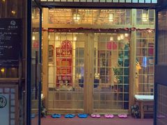 -鸥迪足道(时光海店)