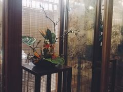 -庄隐阁(悠方广场店)