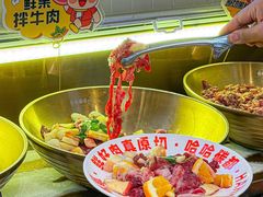 -哈哈碳都·牛肋条无限自助烤肉(宝龙店)