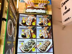 -传闻来紫菜包饭·打糕(西塔韩百店)